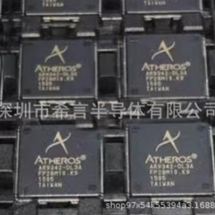 New OriginAl Imported AR9342-DL3A PAckAge PAtch QFN48 Wireless Router Chip