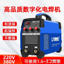 늺��C220V����380V���I����yʽ250����ȫ�~С��315�p늉����_