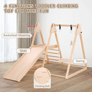 Cross-Border Amazon Popular Children's Solid Wood Folding Climbing Frame Indoor Slide Swing Climbing Combination Wooden Climbing Ladder