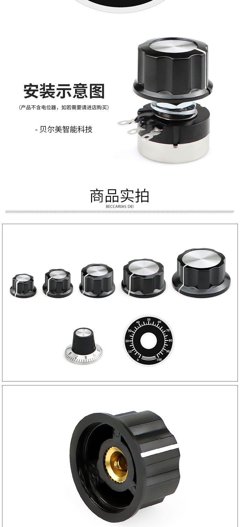 详情_05