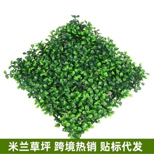 Cross-border simulation Milan lawn plant wall green plant background wall plastic lawn door head interior decoration simulation Milan