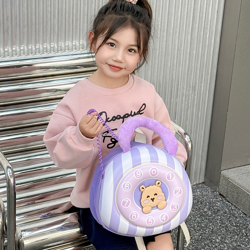 Cartoon Eggshell New respirable preescolar mochila infantil 3 años 5 niños mochila pequeña