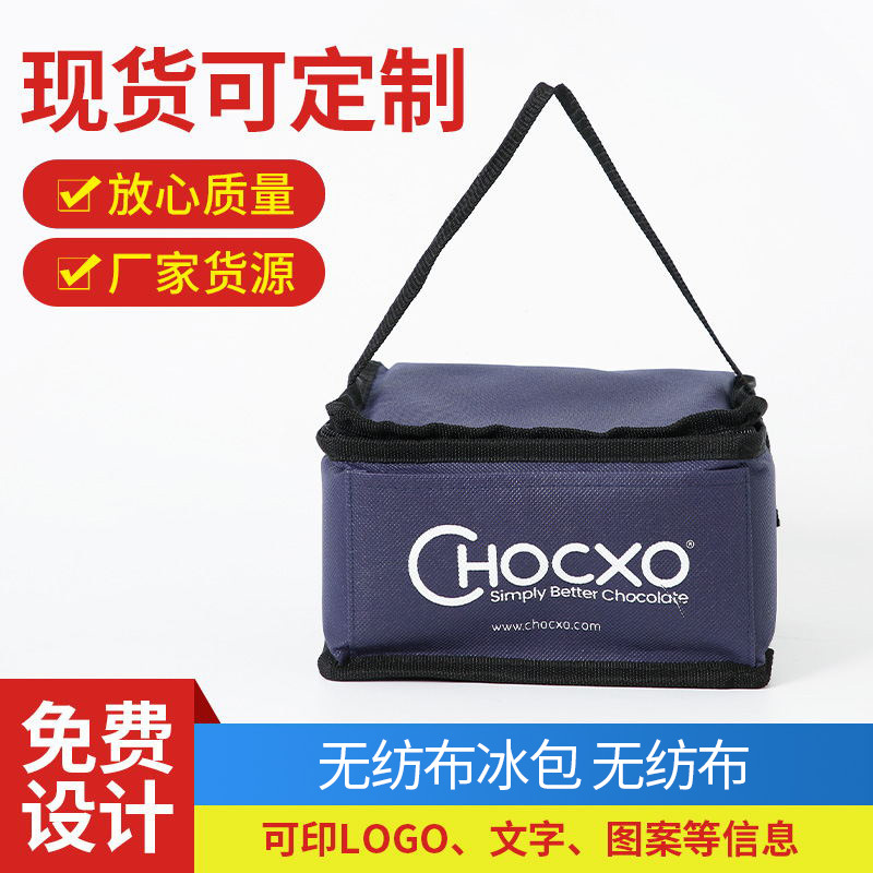 厂家批发衣服被子收纳袋超大衣物棉被整理袋行李收纳包搬家打包袋