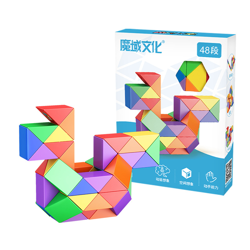 Moyu aula macaron color Regla mágica cambiante de 24 segmentos Plegable serpiente mágica nuevo color Arco Iris color 72 segmentos Regla mágica juguete
