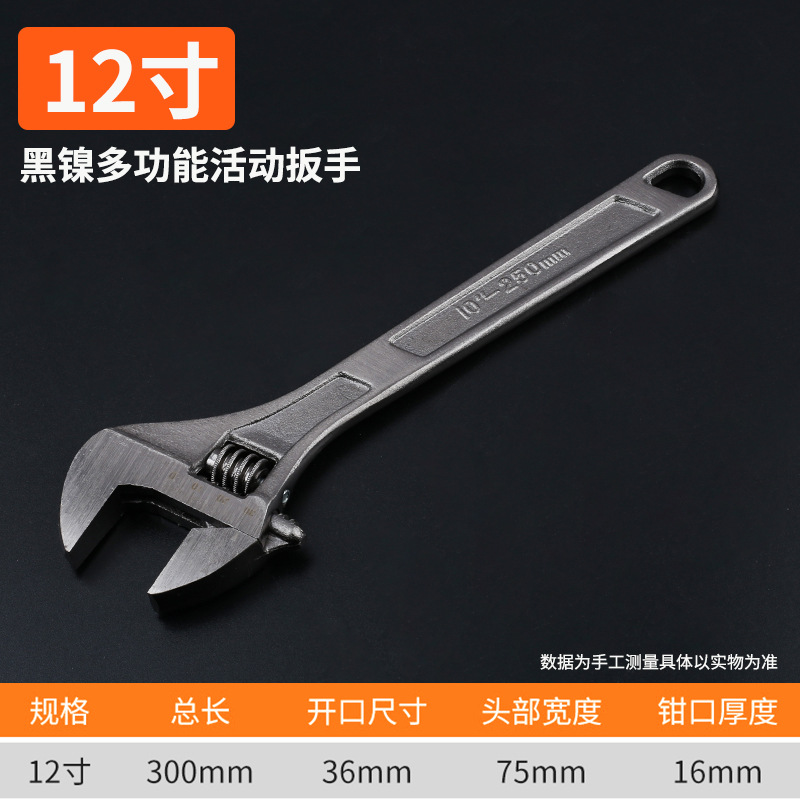 Herramienta de llave móvil Xinton ajustable con mano de tablero de abertura flexible universal, tablero de tubería flexible multifuncional de gran abertura