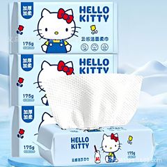 サンリオ本物の kt 猫洗顔タオル増粘使い捨て洗顔タオル漫画取り外し可能な綿ソフトタオル卸売