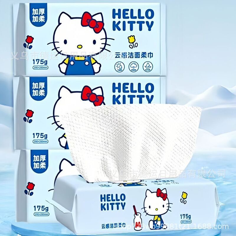 サンリオ本物の kt 猫洗顔タオル増粘使い捨て洗顔タオル漫画取り外し可能な綿ソフトタオル卸売|undefined