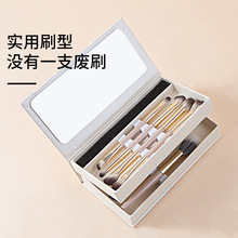 多功能折叠双头化妆刷套装粉底刷鼻影眼线刷全套便携盒装美妆工具