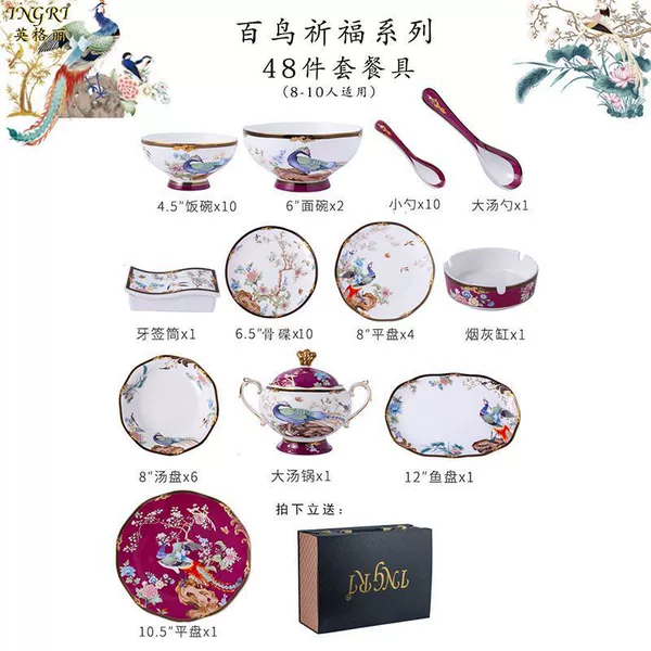 Tableware rosewood, set, gift box, 48 pieces