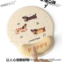 �¿ͨ�D�c���o����ˉ|Ů������|���K�k���Pӛ����X�I�P����