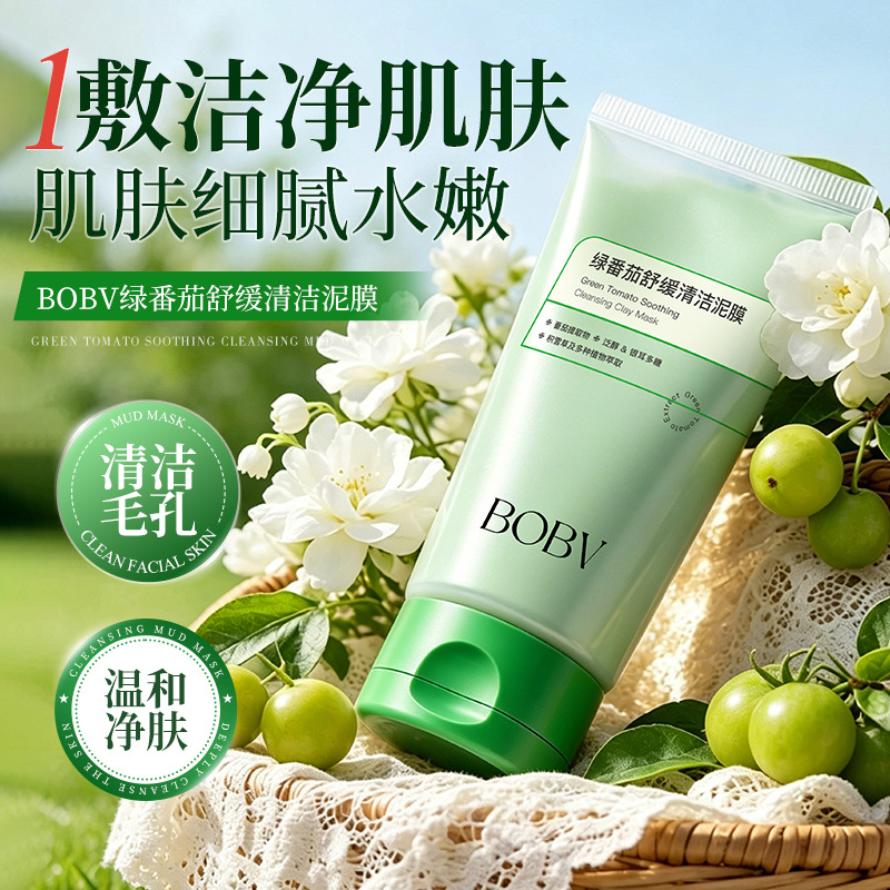 BOBV Green Tomato Soothing Cleansing Mud Mask deeply cleans pores, removes closed comedones, absorbs oil, and unclogs pores
