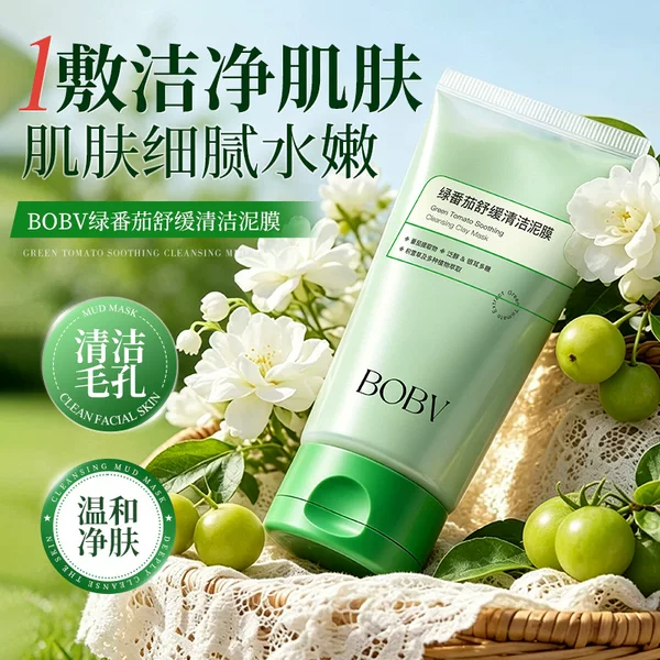 BOBV Green Tomato Soothing Cleansing Mud Mask deeply cleans pores, removes closed comedones, absorbs oil, and unclogs pores