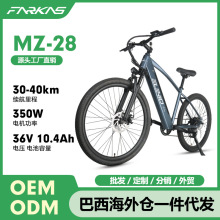 26��綯���г�MZ-28���������ﵥ��36V10.4Ah����35km﮵�