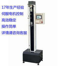 �^���o���������L�ʿ�������ԇ�C  �������z늾���|����ԇ�C