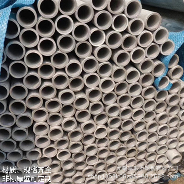 厂供304L无缝换热管 316L不锈钢无缝换热管 定尺打水压 GB/T13296