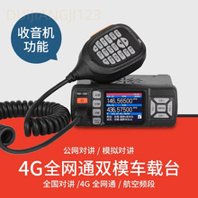 BJ-282܇�d̨����С���pģ4G���W���v�����lUV�p��܇̨���{��