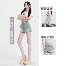 牛仔短裙女夏带内衬a字包臀高腰小个子辣妹牛仔裙裤假两件半身裙