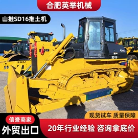 挖掘机械;装载机械;推土机铲运机