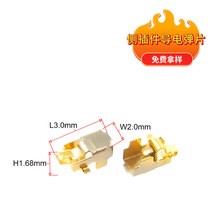 �Ȳ����늏�Ƭ�F؛ �{�����C��Ƭ�S���ֱ���늏�Ƭ ���N���|��Ƭ