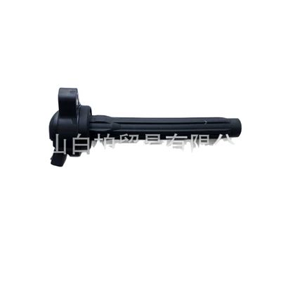 In-Stock Ignition Coils, Alovlanma bobini (Babinalar)