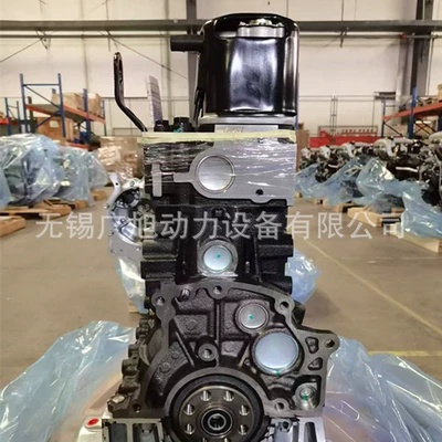 Engine Bare Engine – Engine assembly