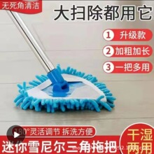 ���Ǒ���С�ϰ� 360�ȳ��m����߲����컨��ɴu�p������坍����