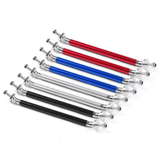 Car Accessories modification front surrounding bar chin modification extension pull rod front lip surrounding aluminum pull rod fixed rod