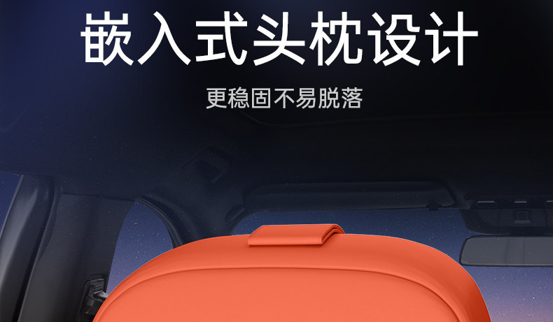 Suitable for Fangchengbao Titanium 7, full-cover trunk mat, 26 models, fast-charging version, decorative accessories, modification parts