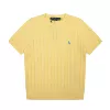 DS222 yellow
