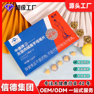 �p��ƬȻ֬Ƭ�������|ħ��׽�Ƭ��ʹ�����ʳ�p֬�ǹ�֧�ֶ���