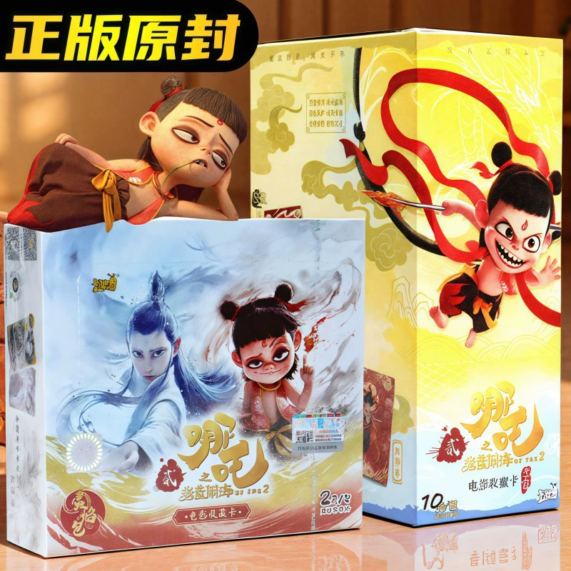 Оригинальная карточная игра, детские карты, игрушка