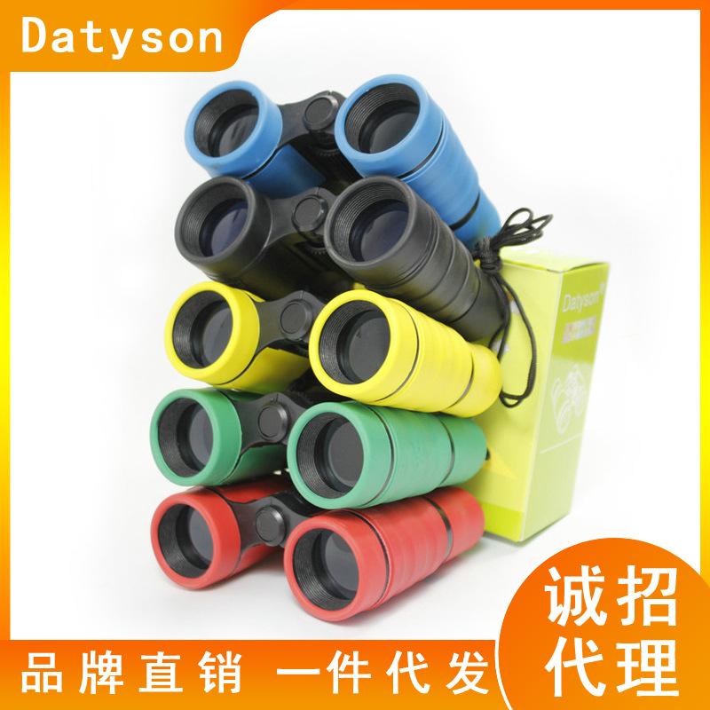 Datyson儿童望远镜双筒4x30玩具望眼镜科学探索礼品5S0007