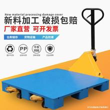 �����бP��܇�}������|�幤�Sƽ�幤�I�P�峬�п��嗣�����z��̨