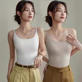 6631无痕冰丝吊带背心女带胸垫内搭美背显瘦打底外穿长款上衣薄款