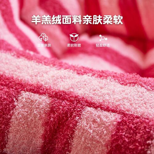 Children's sofa simple comfortable lightweight seat reading corner lazy sofa bean bag cute sofa striped dopamine