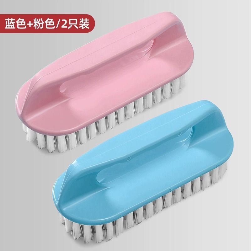 靴や衣類を洗うための家庭用ブラシ、柔らかい毛のブラシ、靴を洗うための多機能クリーニングブラシ、ハンドル付きプラスチックボードブラシ、靴ブラシ|undefined