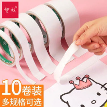 �p���z������ճ�ȌW����Ʒ�ֹ�͸���z�����������z�����l