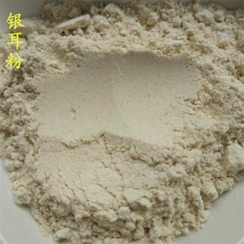 脱水蔬菜;烘焙原料;代餐粉