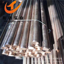 ��������~C17200��~�A�� ����~�� ��Ӳ��C17200��~�Ͻ� ͮ��