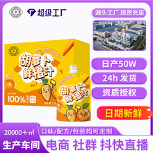 ���}���r��֭��ͯ��֭��y�b����֭�r��ֲ֭����Ϲ��S�ӹ�����