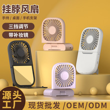 �¿��ֳ�С�L��USB�ۯB�첱�L��USB��늑������α�y�����R���L��