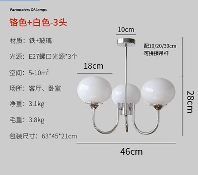 Aubo Americano simple dormitorio principal lámpara Red roja diseñador creativo arte acogedor dormitorio de la habitación de los niños Casa araña