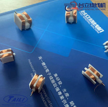 智能水暖电机、风力/水力发电机/小飞机电机绕线机等微型电机线圈