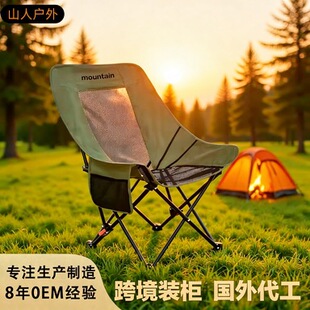 �W�������Α����ۯB������¶�I��~����ɳ���α�yҰ���¿�������