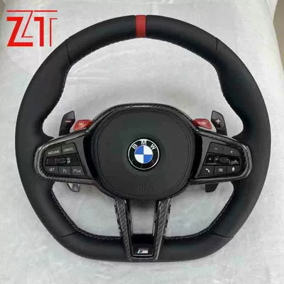 CS steering wheel for the new 3 Series, 5 Series, X3, X4, X5 interior modification, steering wheel upgrade for F and G chassis, cross-border CS steering wheel