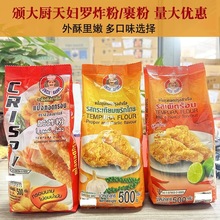 ̩��ը�u�۹��۴�Ƥ������[Ƭ��D�_ը��500G��ը�u�׻�ը�r��