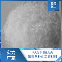 ���۹��I���������c����98%��ˮ̎�����_��偠tܛˮ���������c