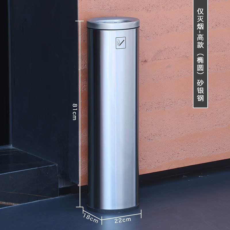 Bote de basura de acero inoxidable del hotel con cenicero, entrada de ascensor vertical, pasillo del vestíbulo, columna de humo para fumar comercial