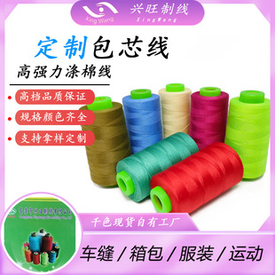 �d���ߙn��о���ߏ������޾���ɸ�Ҏ���ɫ����