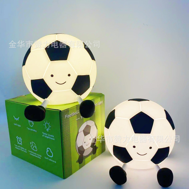 Cross-Border Popular Hot-Blooded Football Night Light, Pat Light, Cartoon Silicone Light, Children's Sleeping Companion, World Cup Atmosphere Light